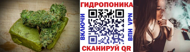 Купить закладки  Нея  Еда ТГК марихуана 