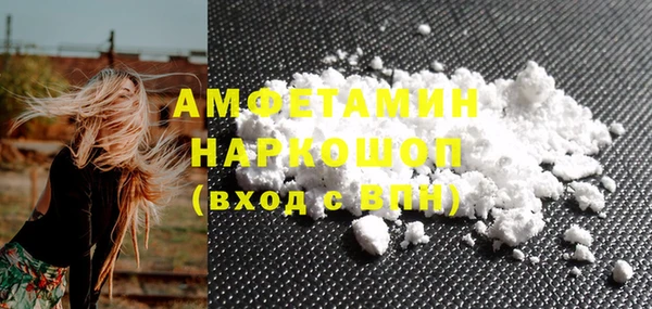 каннабис Коряжма
