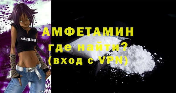 каннабис Коряжма