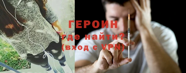 круглые Костерёво