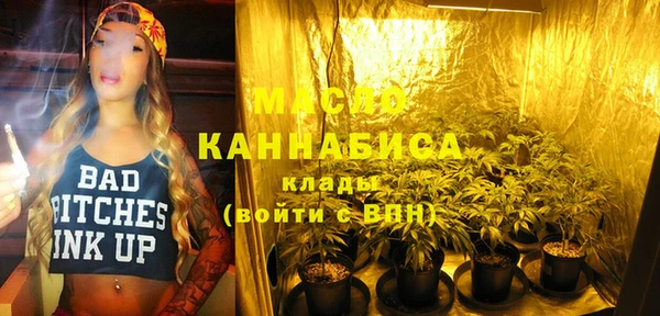 прущая мука Корсаков