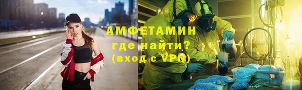 круглые Костерёво