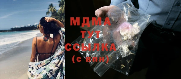 каннабис Коряжма