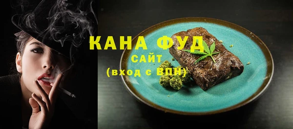 каннабис Коряжма