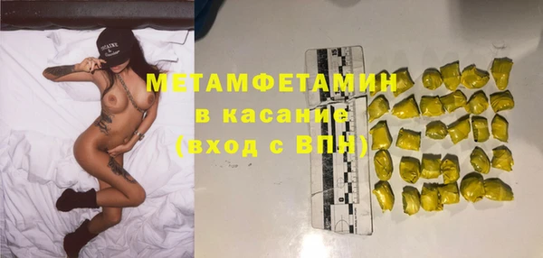 каннабис Коряжма