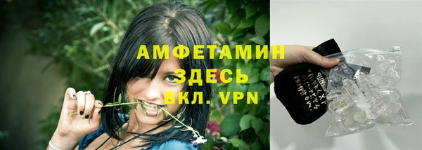 прущая мука Корсаков