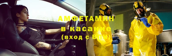 круглые Костерёво