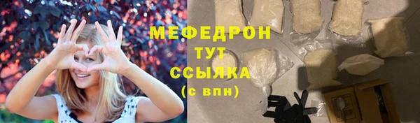 каннабис Коряжма
