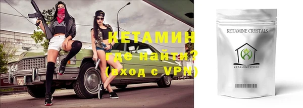 круглые Костерёво