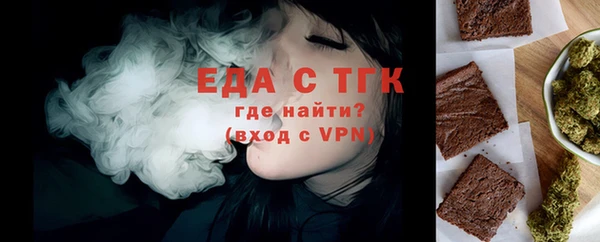 прущая мука Корсаков