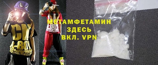 круглые Костерёво