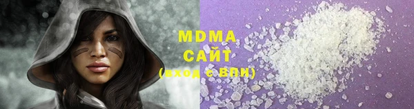 прущая мука Корсаков