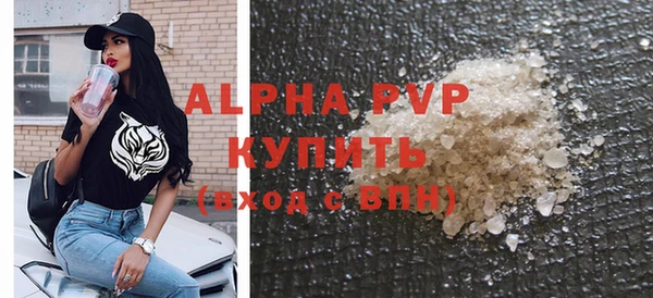 круглые Костерёво