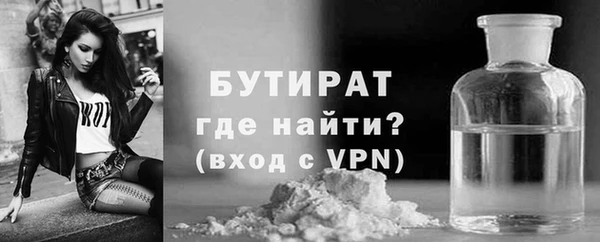 круглые Костерёво