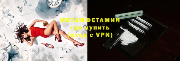 прущая мука Корсаков