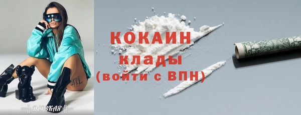 круглые Костерёво