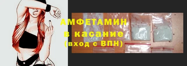 круглые Костерёво