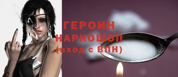 круглые Костерёво
