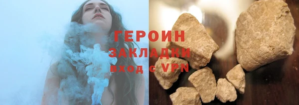 прущая мука Корсаков