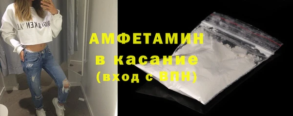 каннабис Коряжма