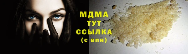 каннабис Коряжма