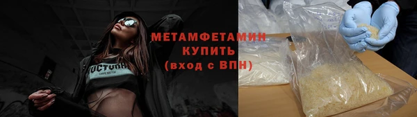 круглые Костерёво