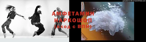 прущая мука Корсаков