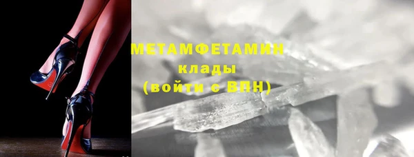 круглые Костерёво