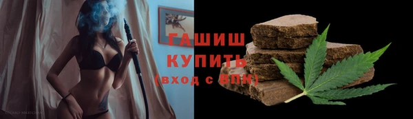 круглые Костерёво