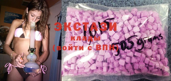 каннабис Коряжма
