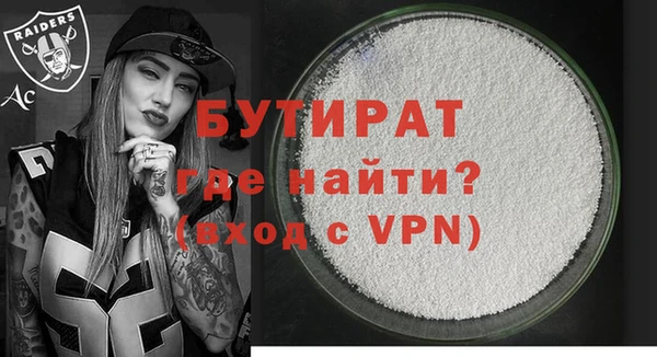 каннабис Коряжма