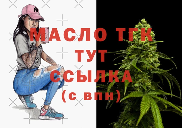 прущая мука Корсаков