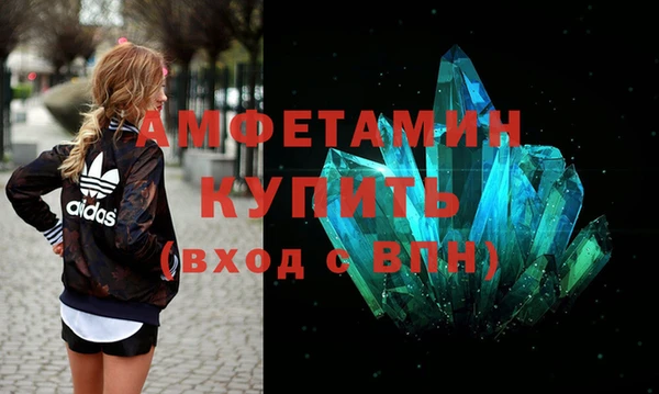 круглые Костерёво