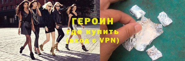 каннабис Коряжма