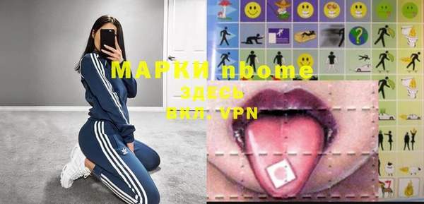 каннабис Коряжма