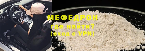 круглые Костерёво