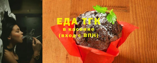 прущая мука Корсаков