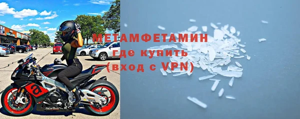 прущая мука Корсаков