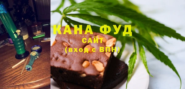 круглые Костерёво