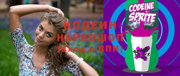 каннабис Коряжма