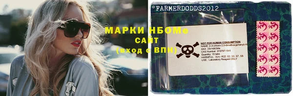 каннабис Коряжма