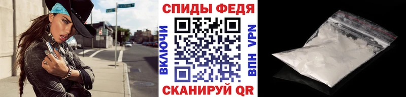 Купить где  Нея  МЕТАМФЕТАМИН Methamphetamine 