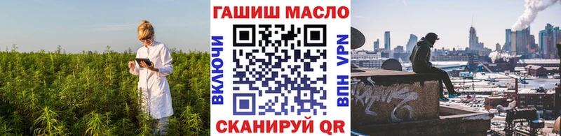 Купить где  Нея  Дистиллят ТГК Wax 