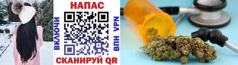 Марихуана OG Kush Нея